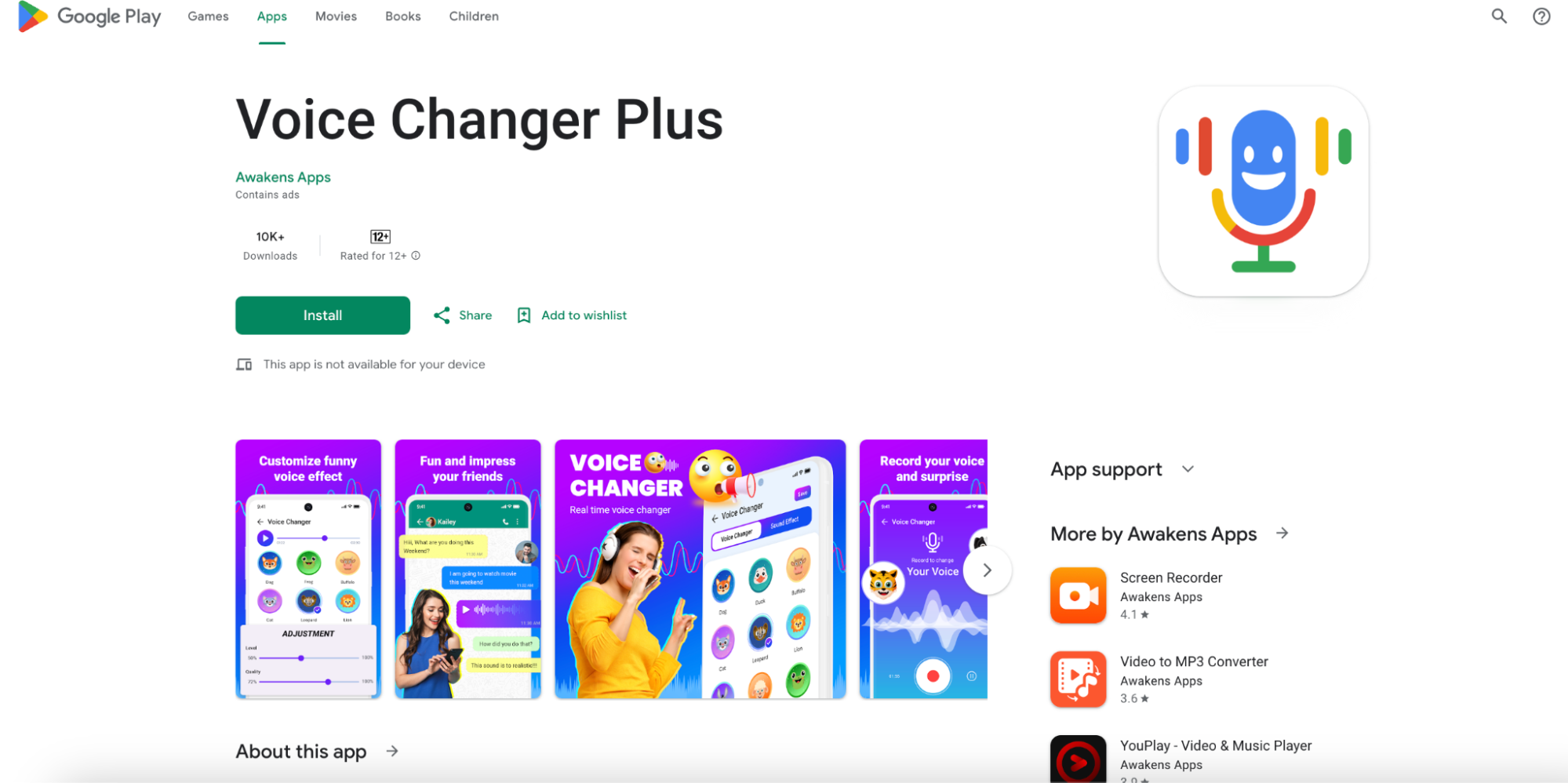 voice-changer-plus