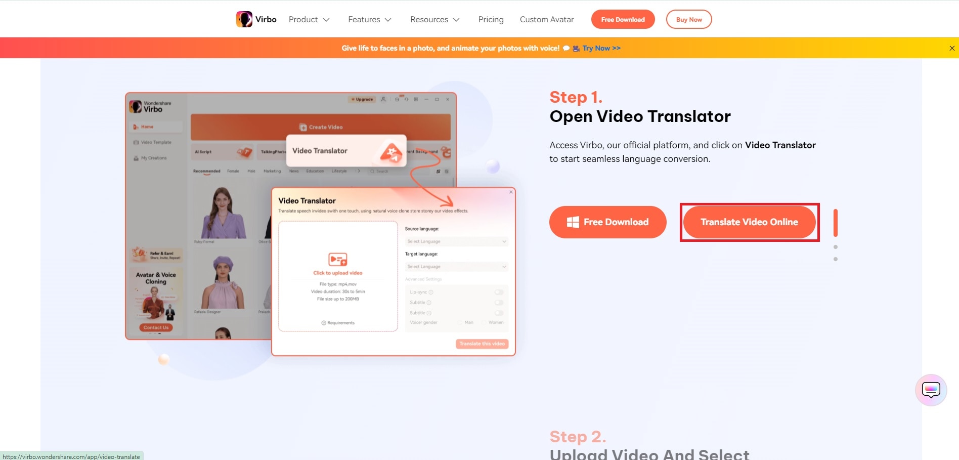 translate video online button