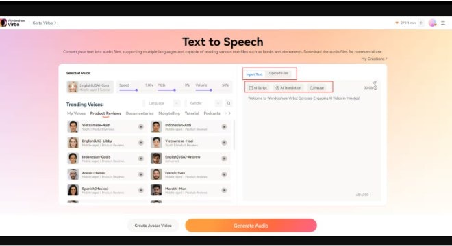 ai text to speech realistic