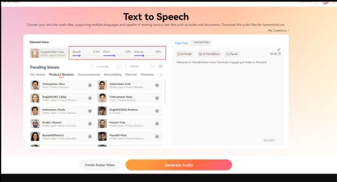 text to speech ai realistic