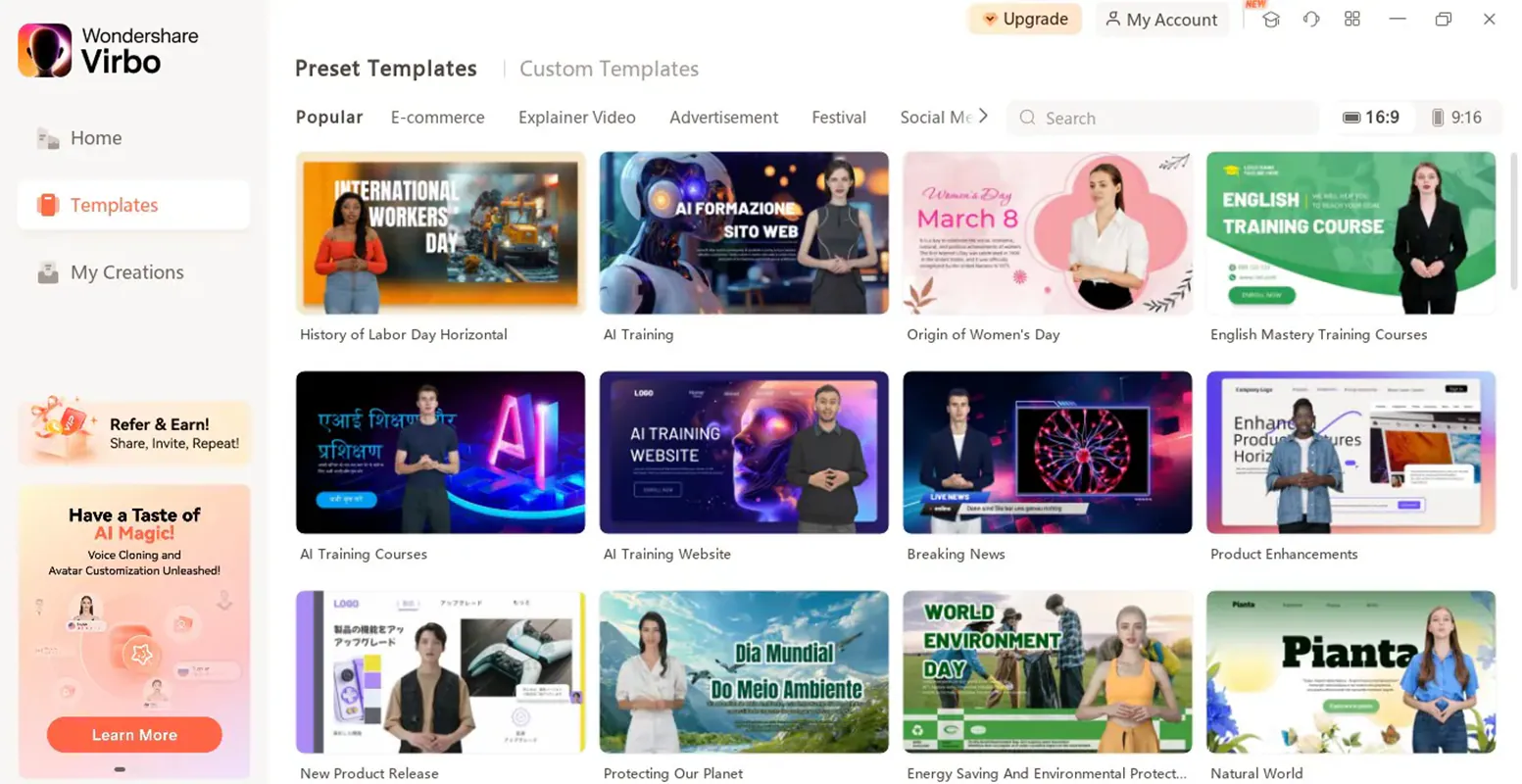 wondershare virbo templates