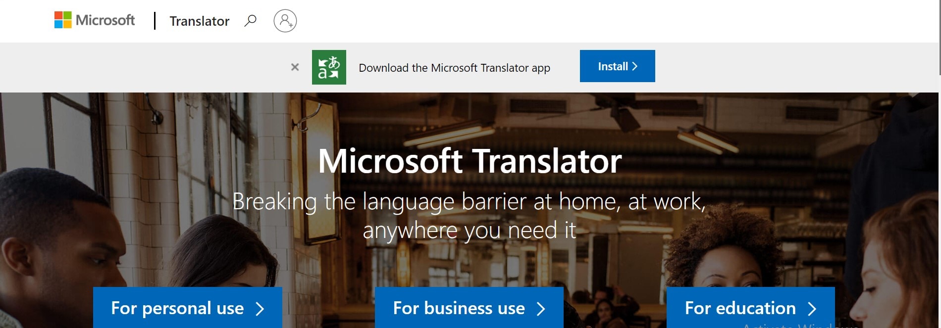 Microsoft translator for Ukrainian to English translation