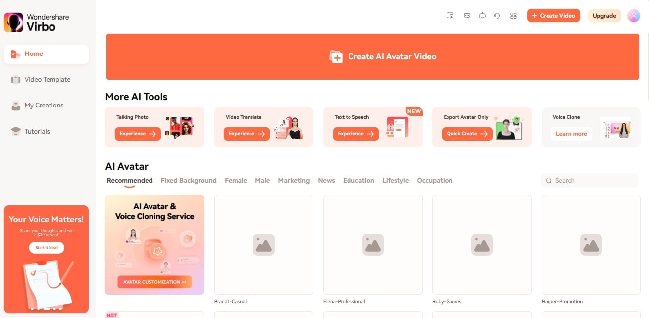select a video template