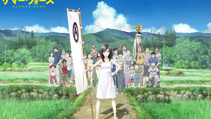 Summer Wars