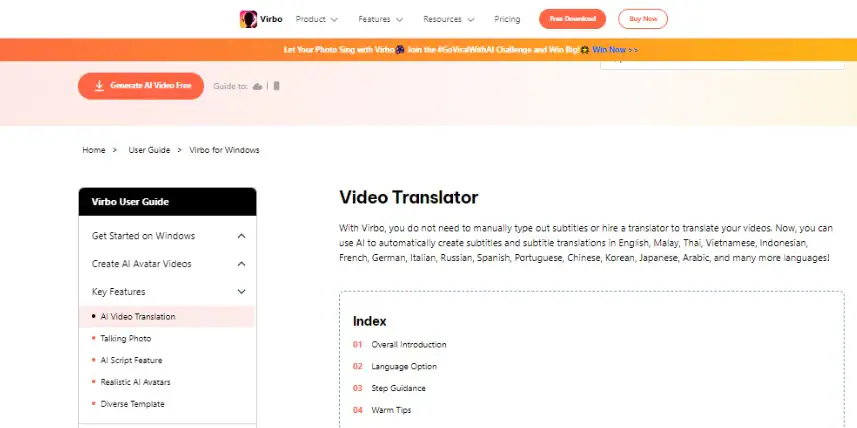  virbo’s subtitle creator page