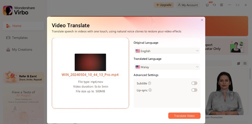 virbo's translate video button