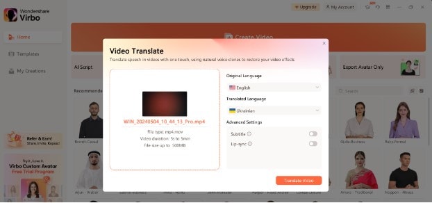 a screenshot showing virbo’s translate video button