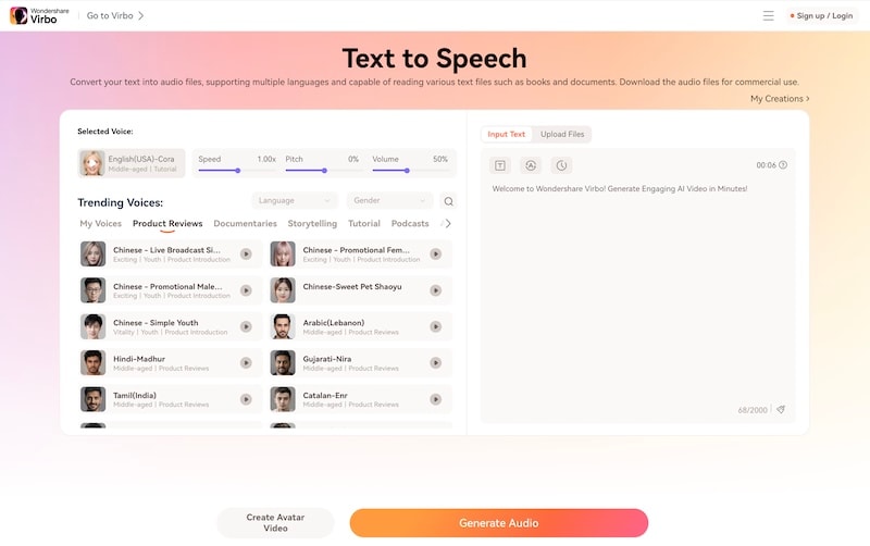 convert text to speech with virbo online