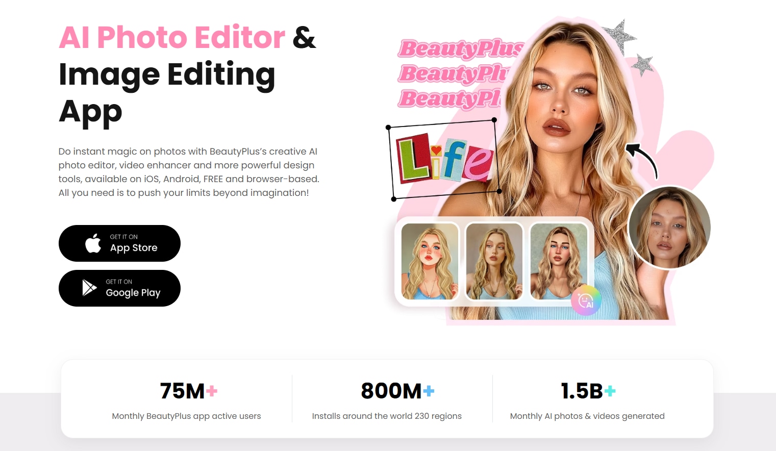 BeautyPlus homepage
