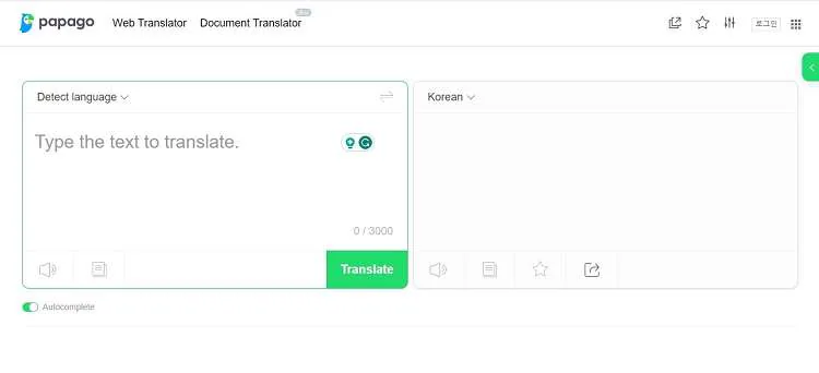 papago video language translator