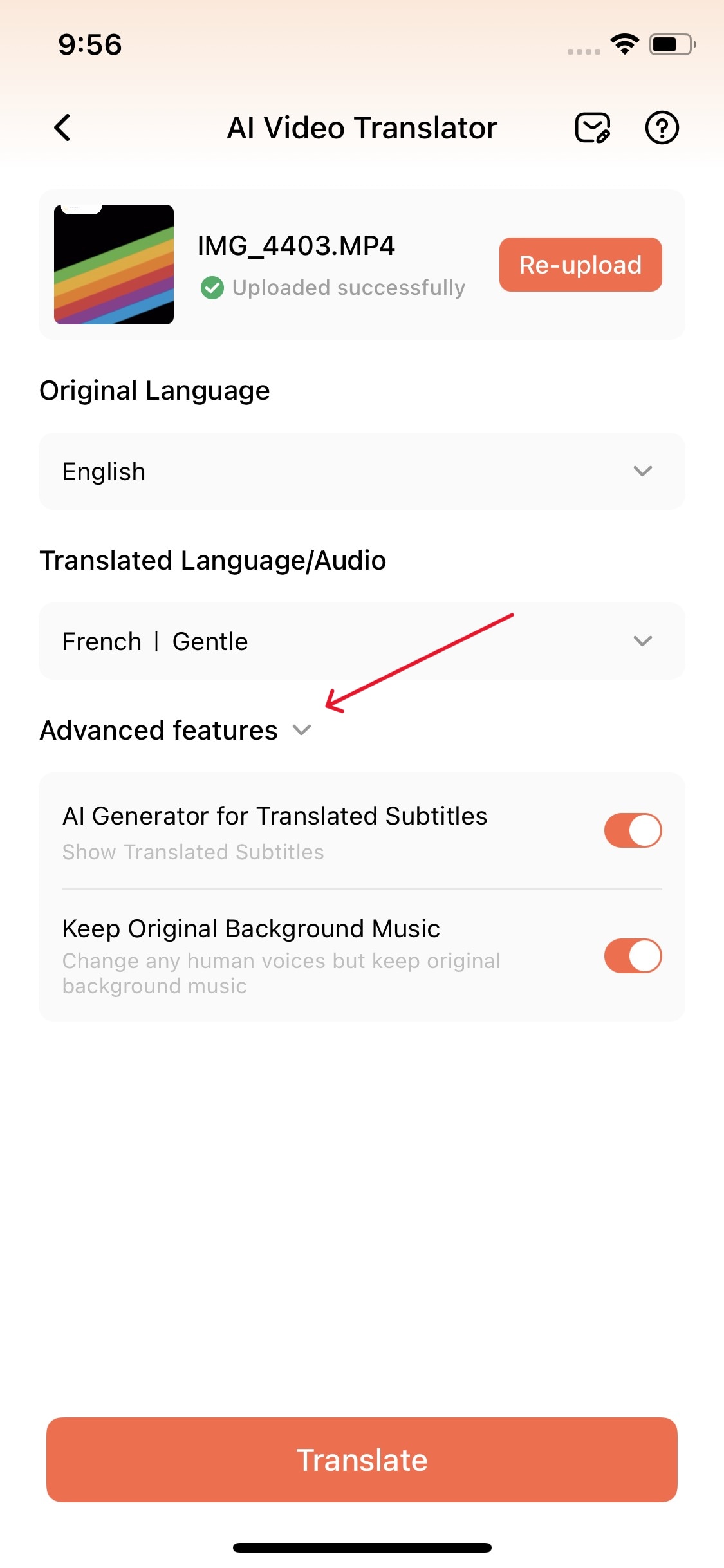 select advanced features in virbo app