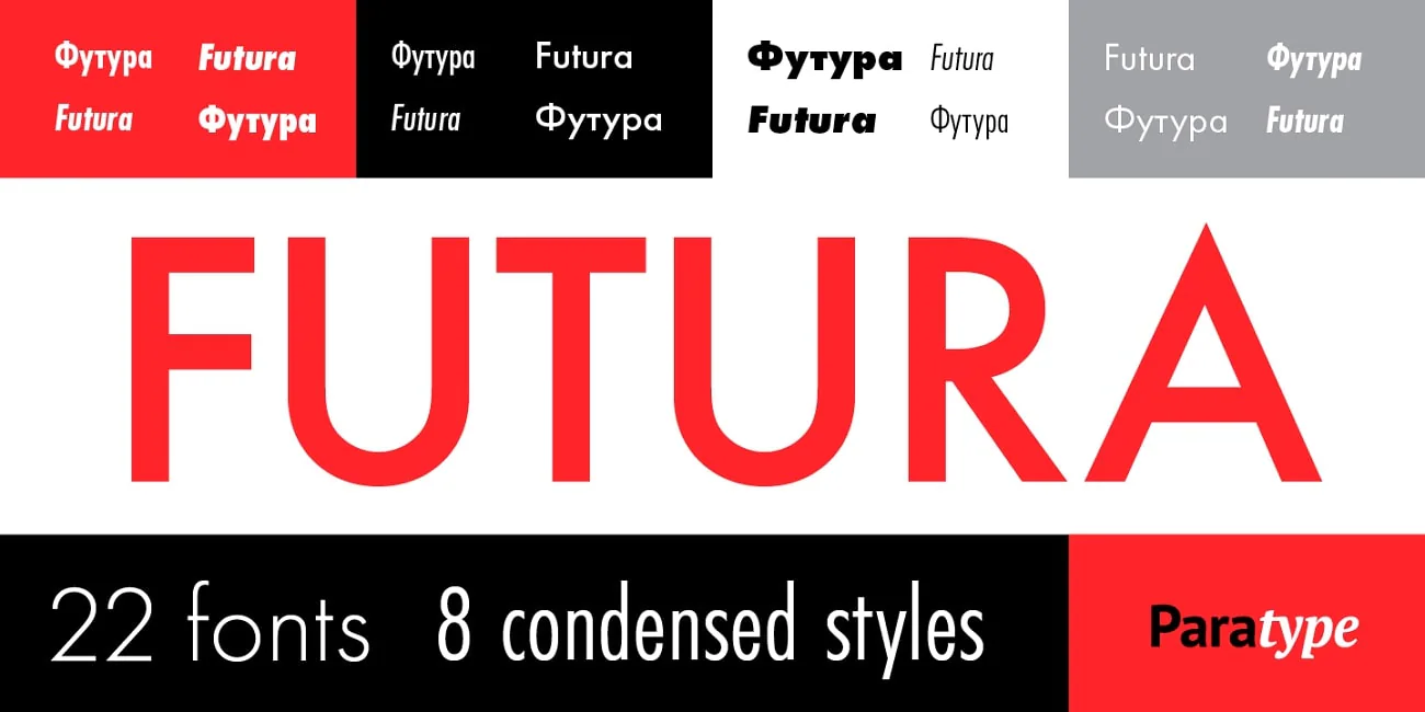 futura video caption font