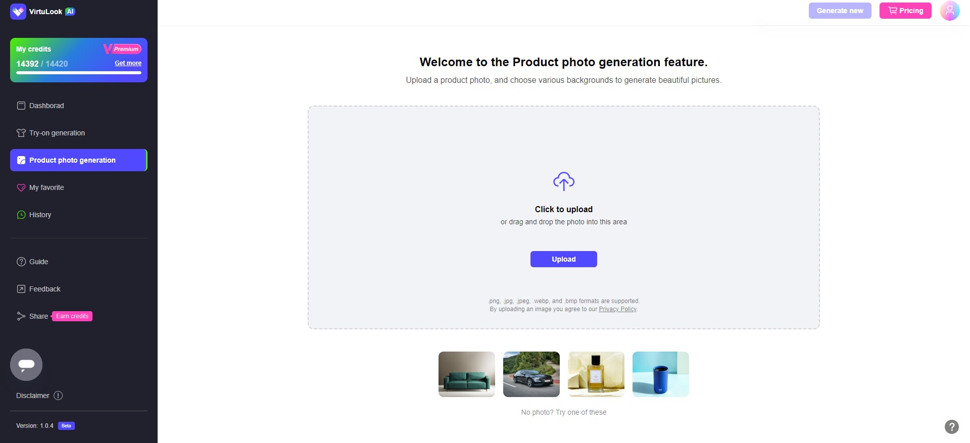 product photo generation feature