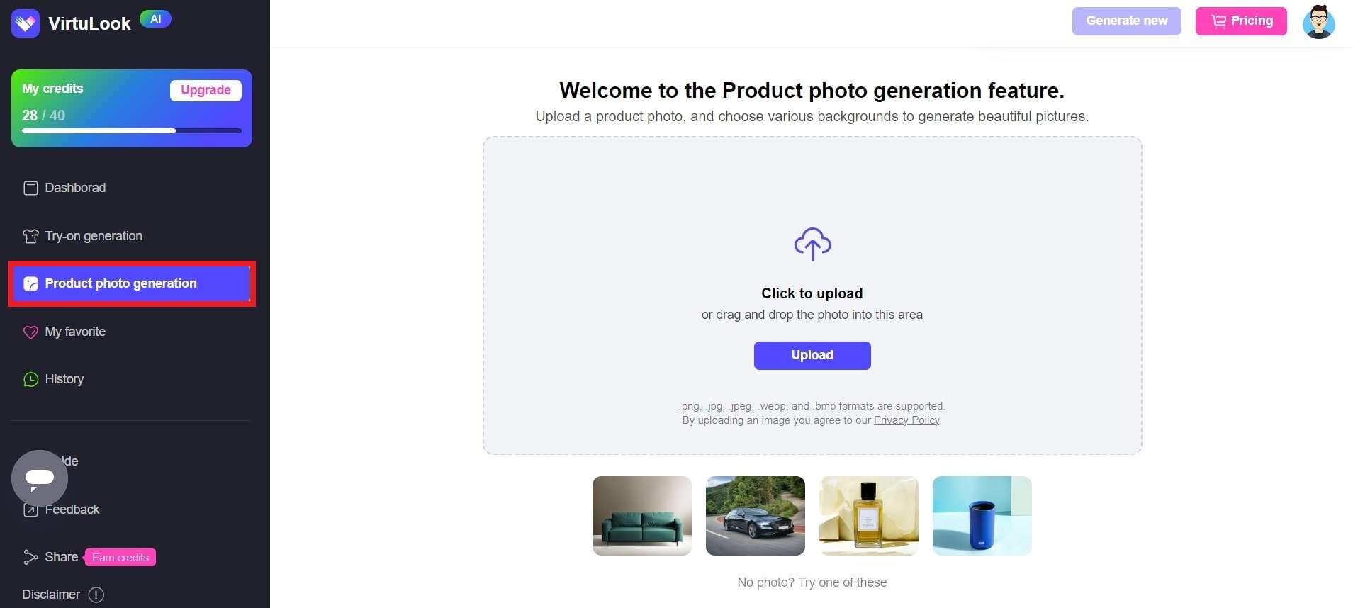 product photo generation